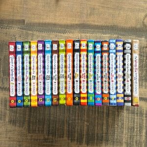 Diary of a Wimpy Kid Books 1 thru 17 + a Do-It-Yourself Book